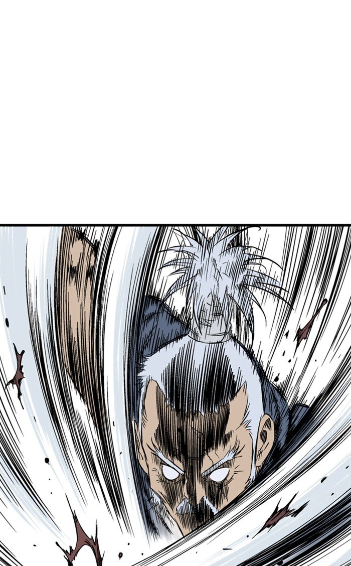 Read Gosu Es Manga Online