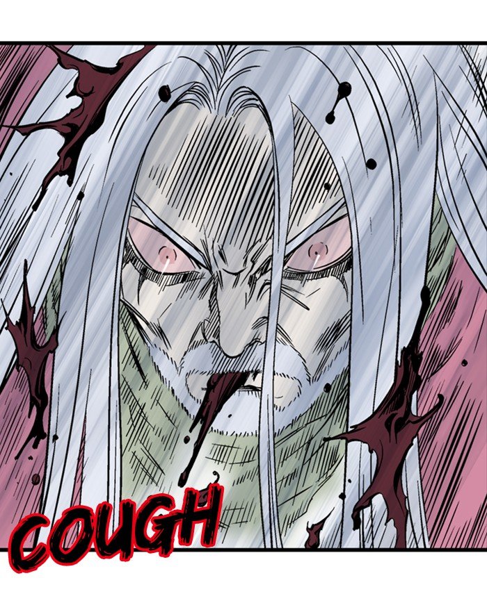 Read Gosu Es Manga Online