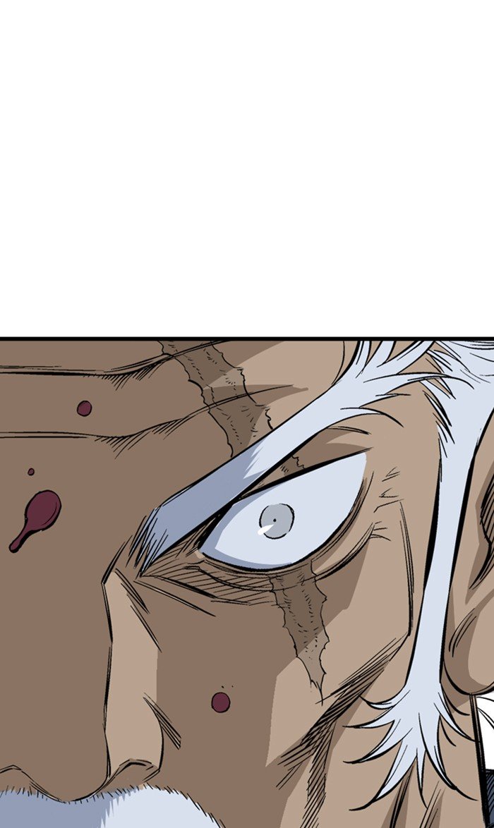 Read Gosu Es Manga Online