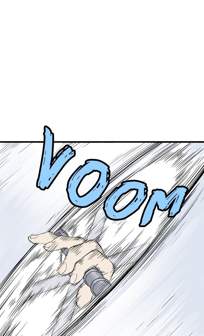 Read Gosu Es Manga Online