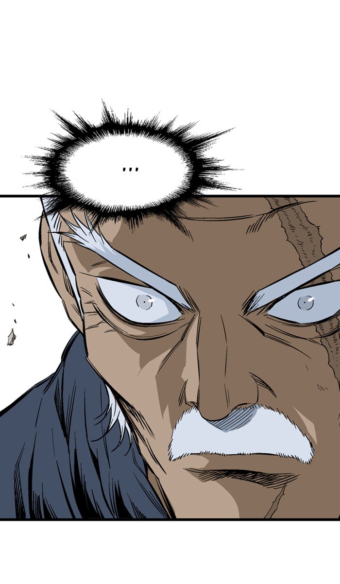Read Gosu Es Manga Online