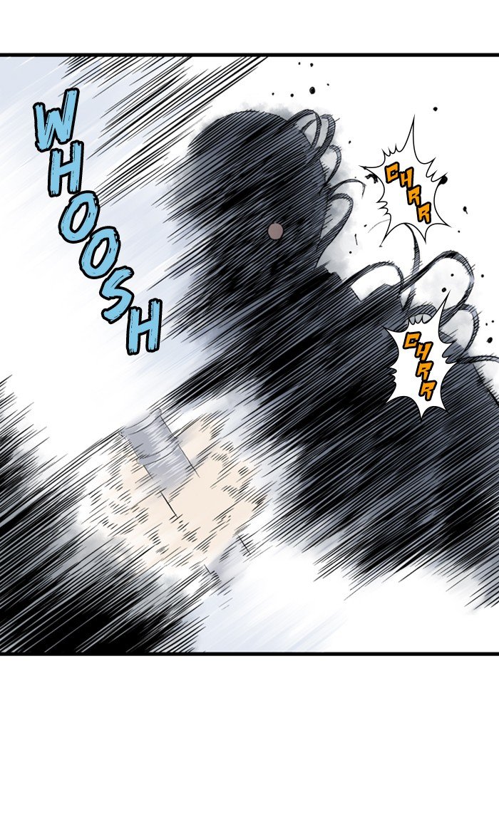 Read Gosu Es Manga Online