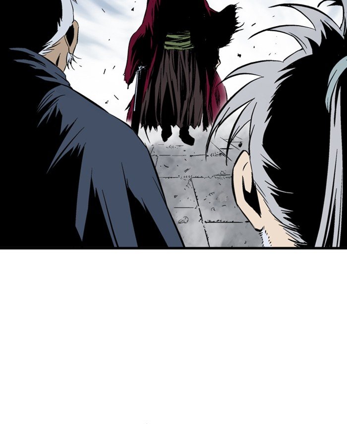 Read Gosu Es Manga Online