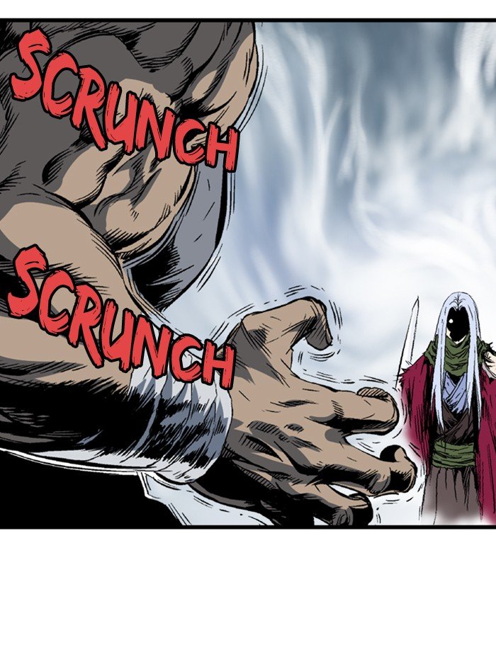 Read Gosu Es Manga Online