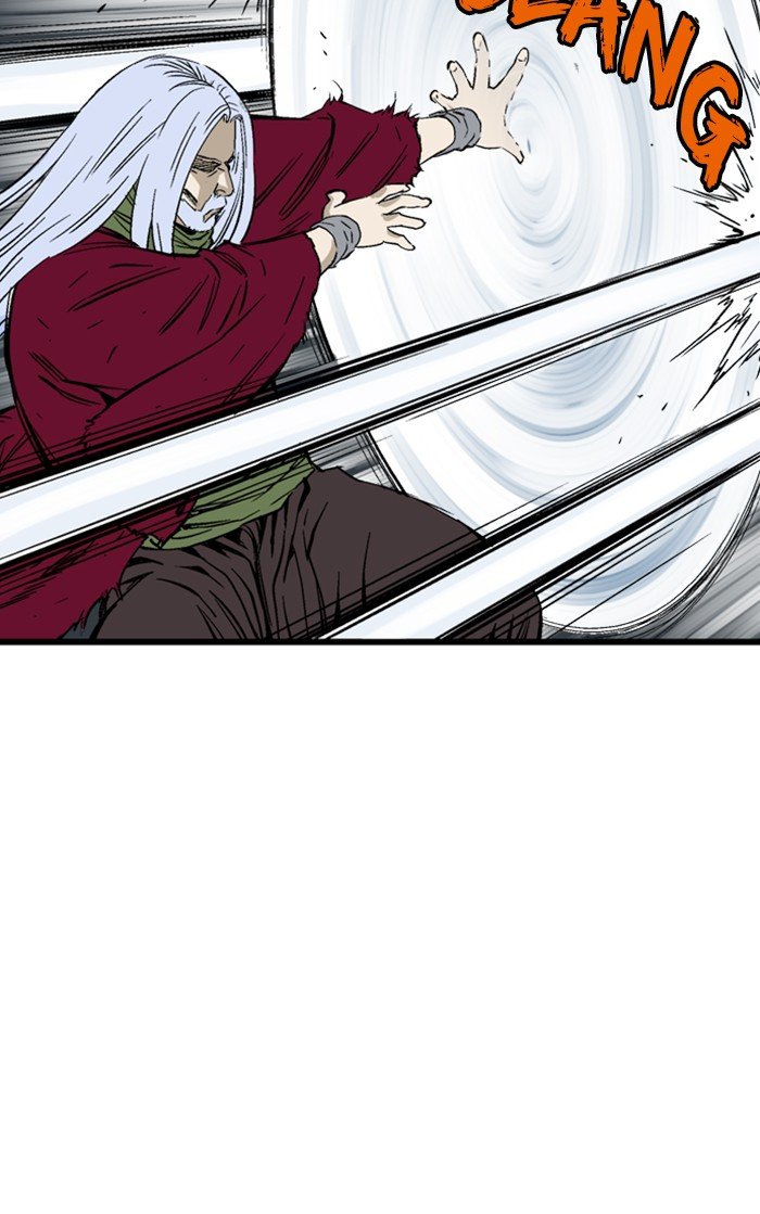 Read Gosu Es Manga Online