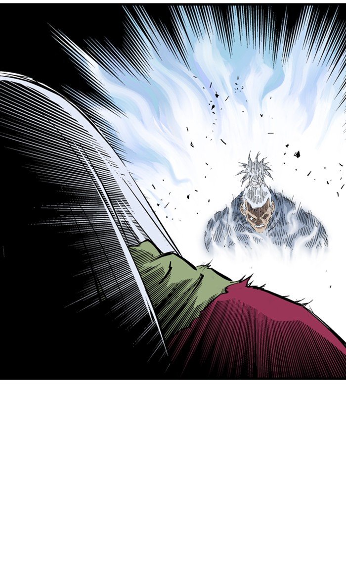 Read Gosu Es Manga Online