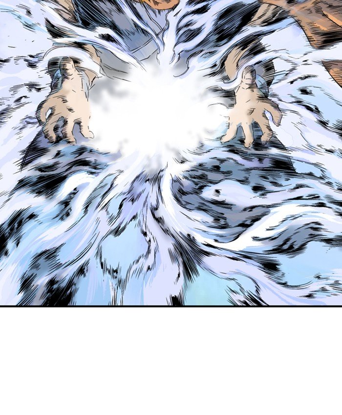 Read Gosu Es Manga Online