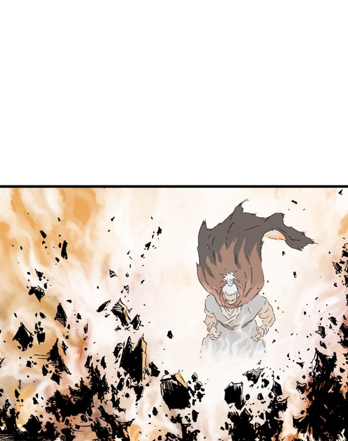 Read Gosu Es Manga Online