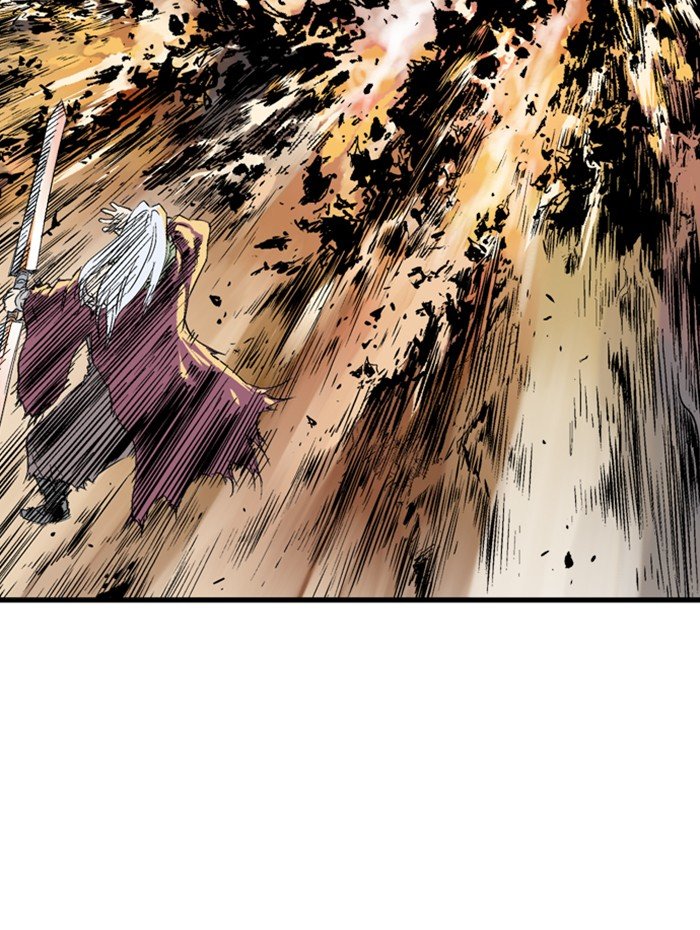 Read Gosu Es Manga Online