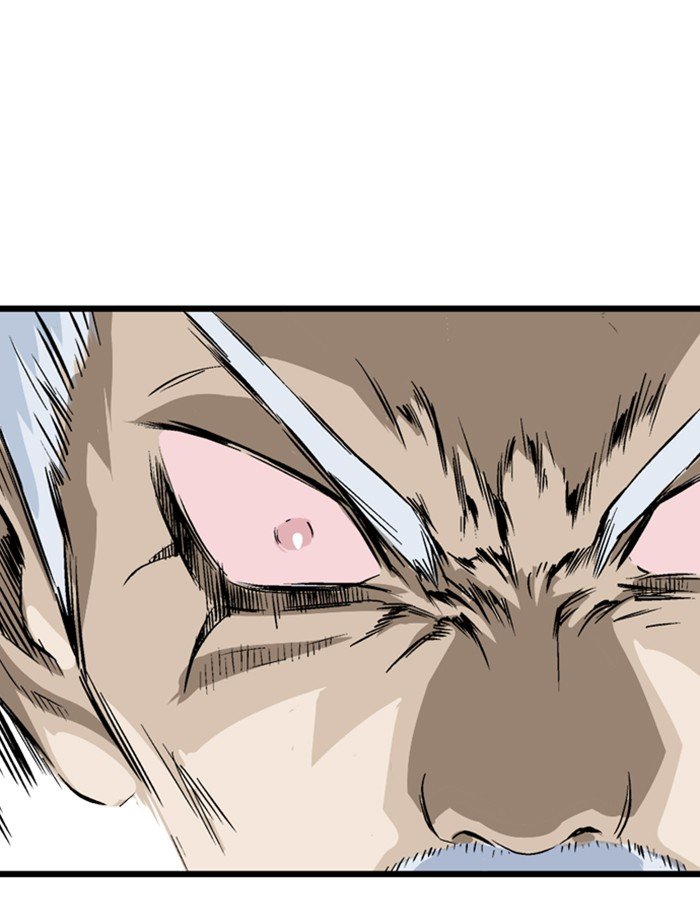 Read Gosu Es Manga Online