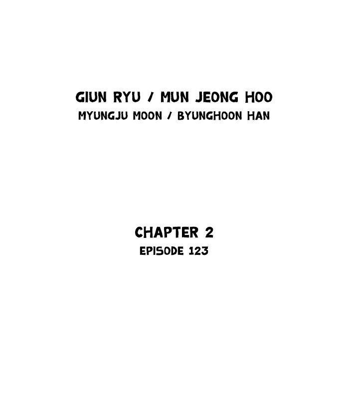 Read Gosu Es Manga Online