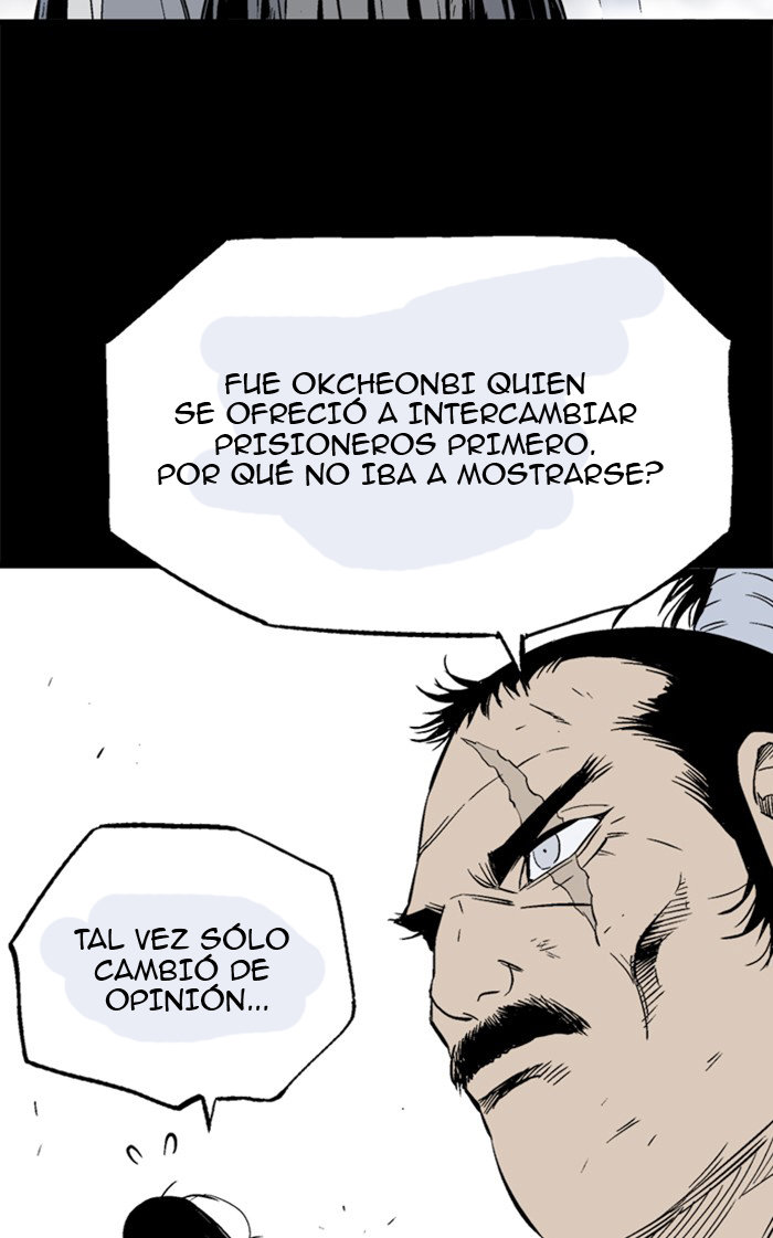 Read Gosu Es Manga Online