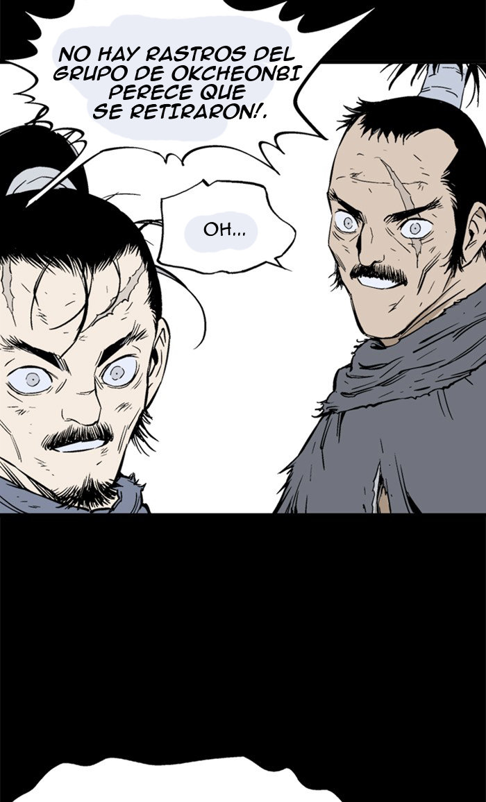 Read Gosu Es Manga Online