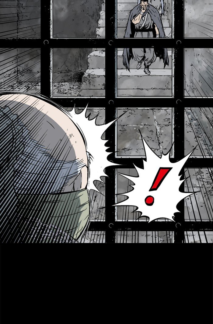 Read Gosu Es Manga Online