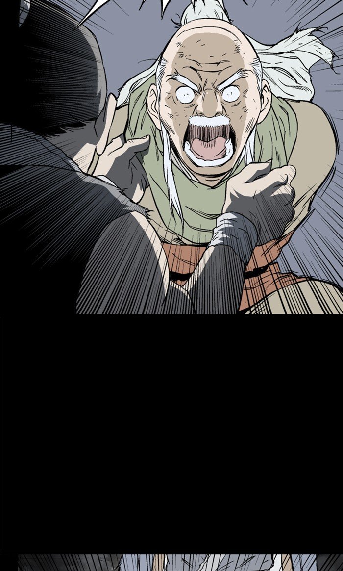 Read Gosu Es Manga Online
