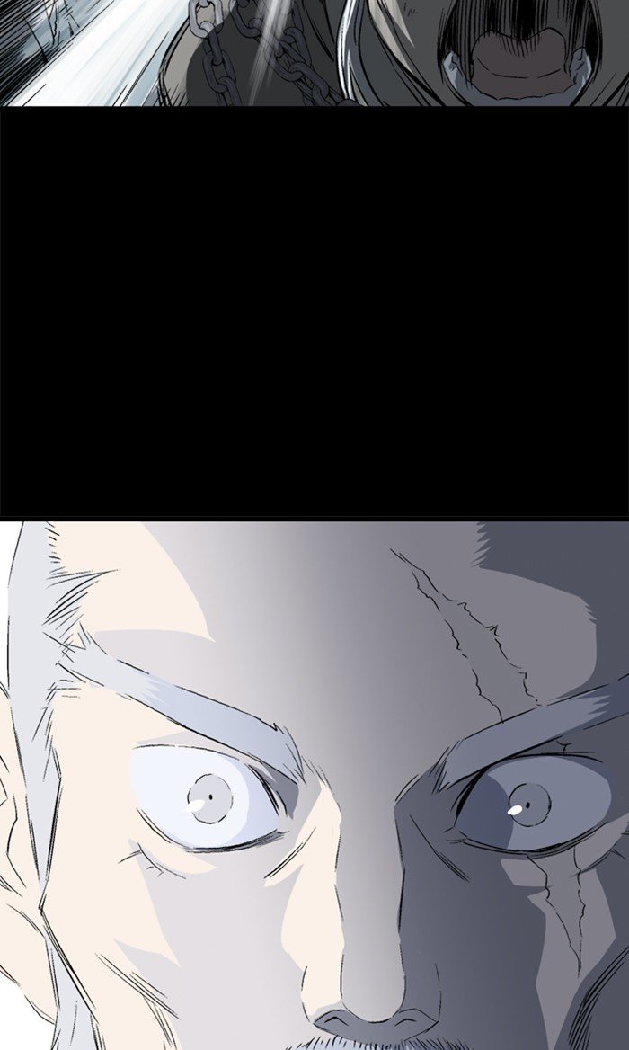 Read Gosu Es Manga Online