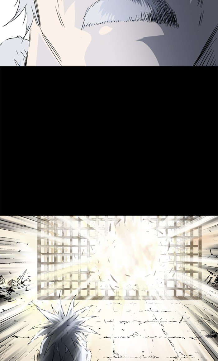 Read Gosu Es Manga Online