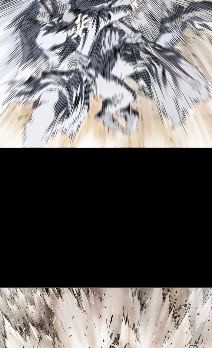 Read Gosu Es Manga Online