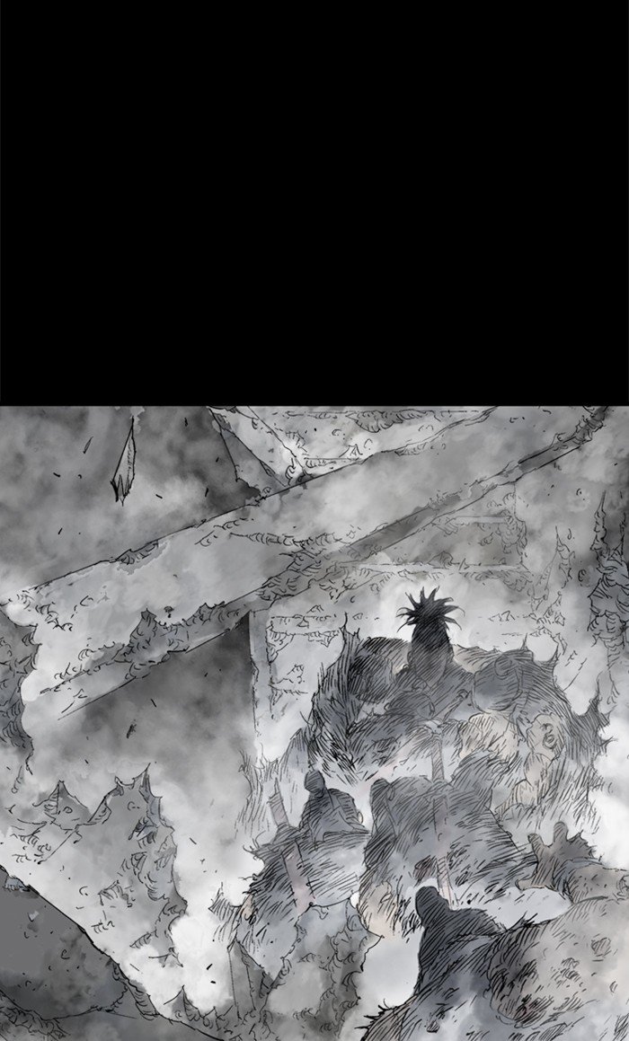 Read Gosu Es Manga Online