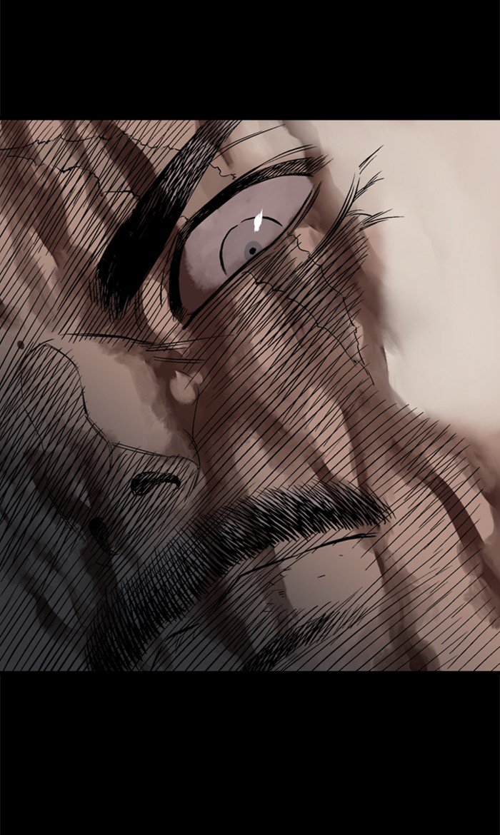 Read Gosu Es Manga Online