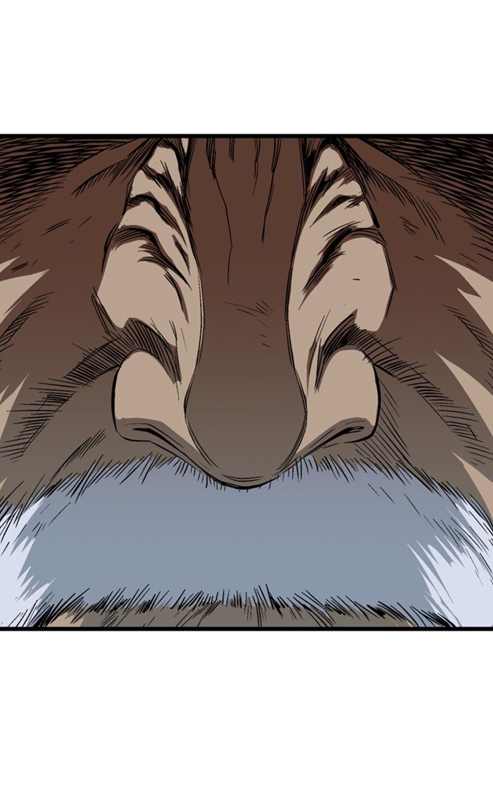 Read Gosu Es Manga Online