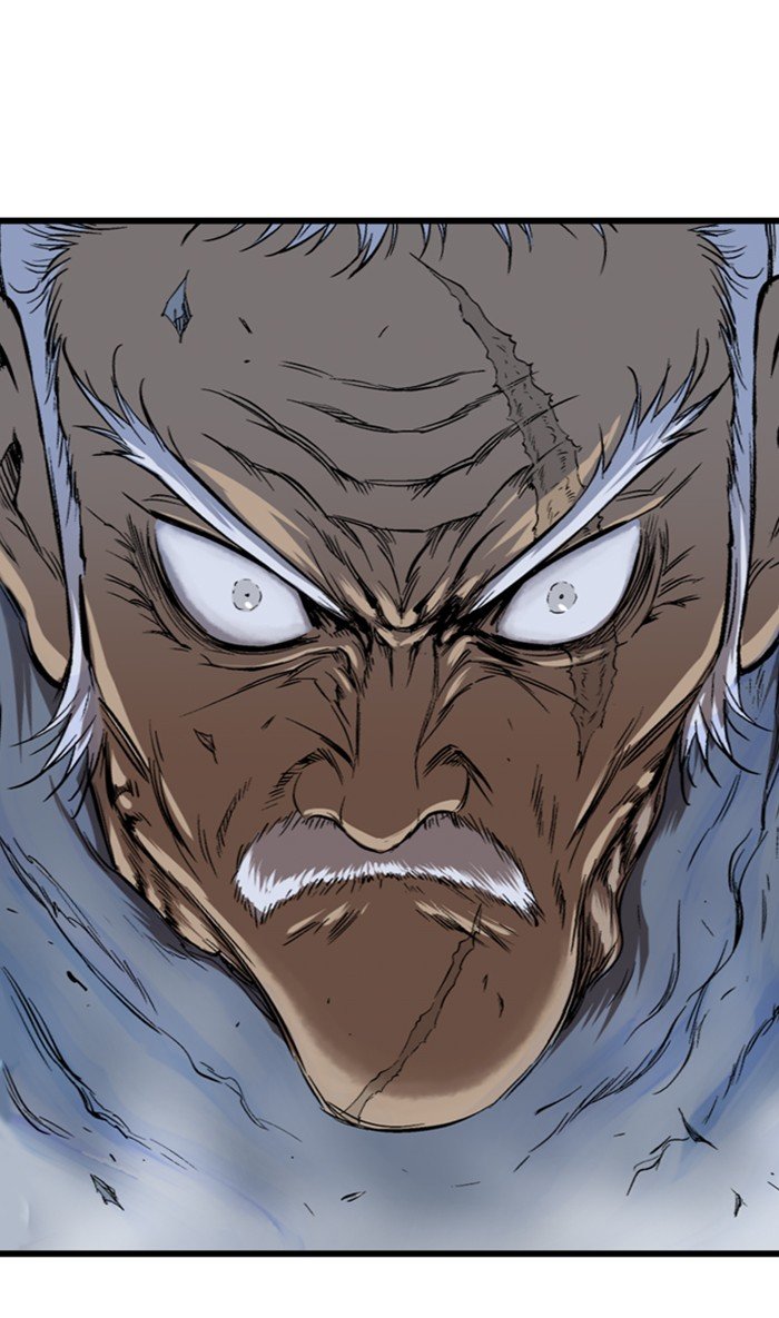 Read Gosu Es Manga Online