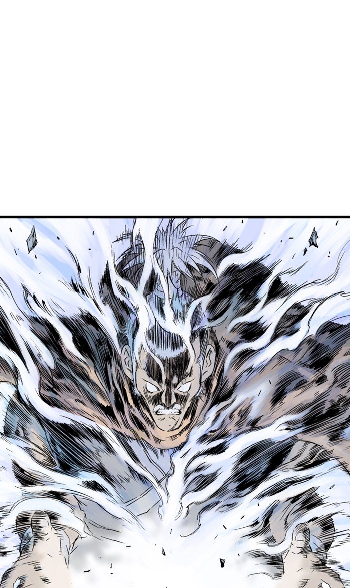 Read Gosu Es Manga Online