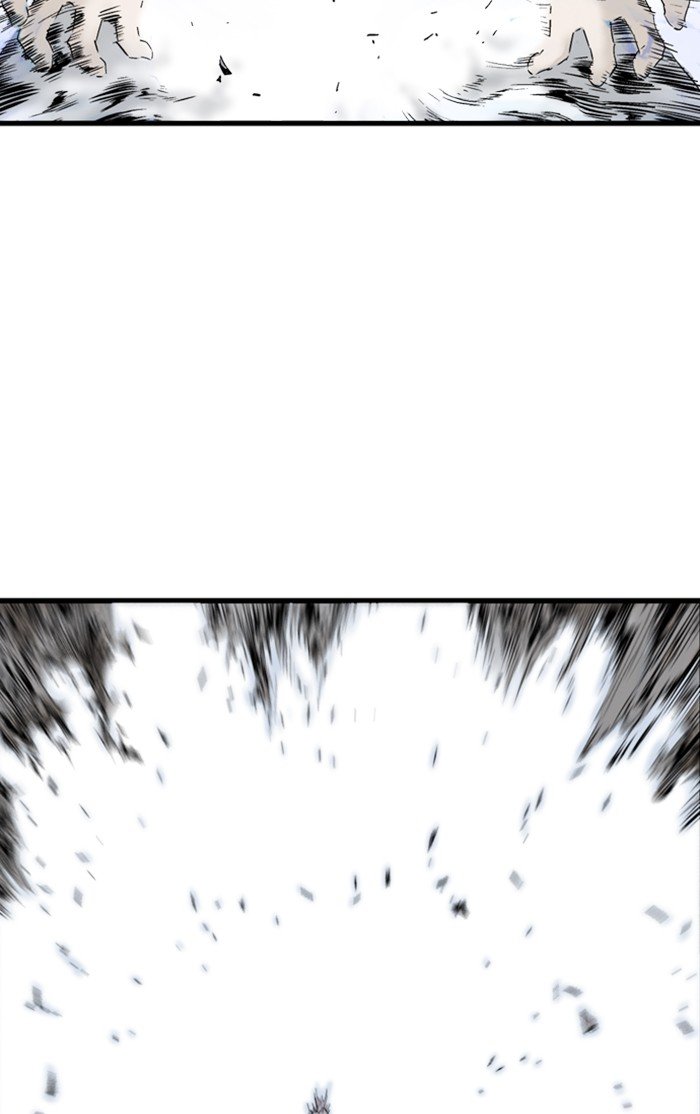 Read Gosu Es Manga Online