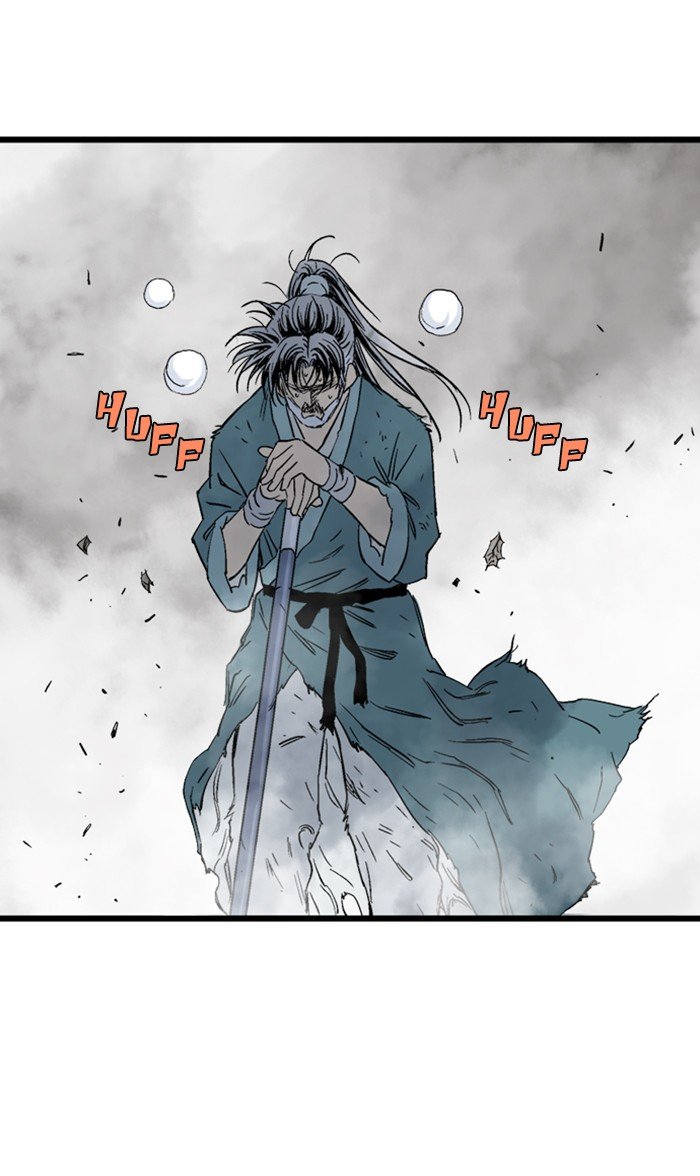 Read Gosu Es Manga Online