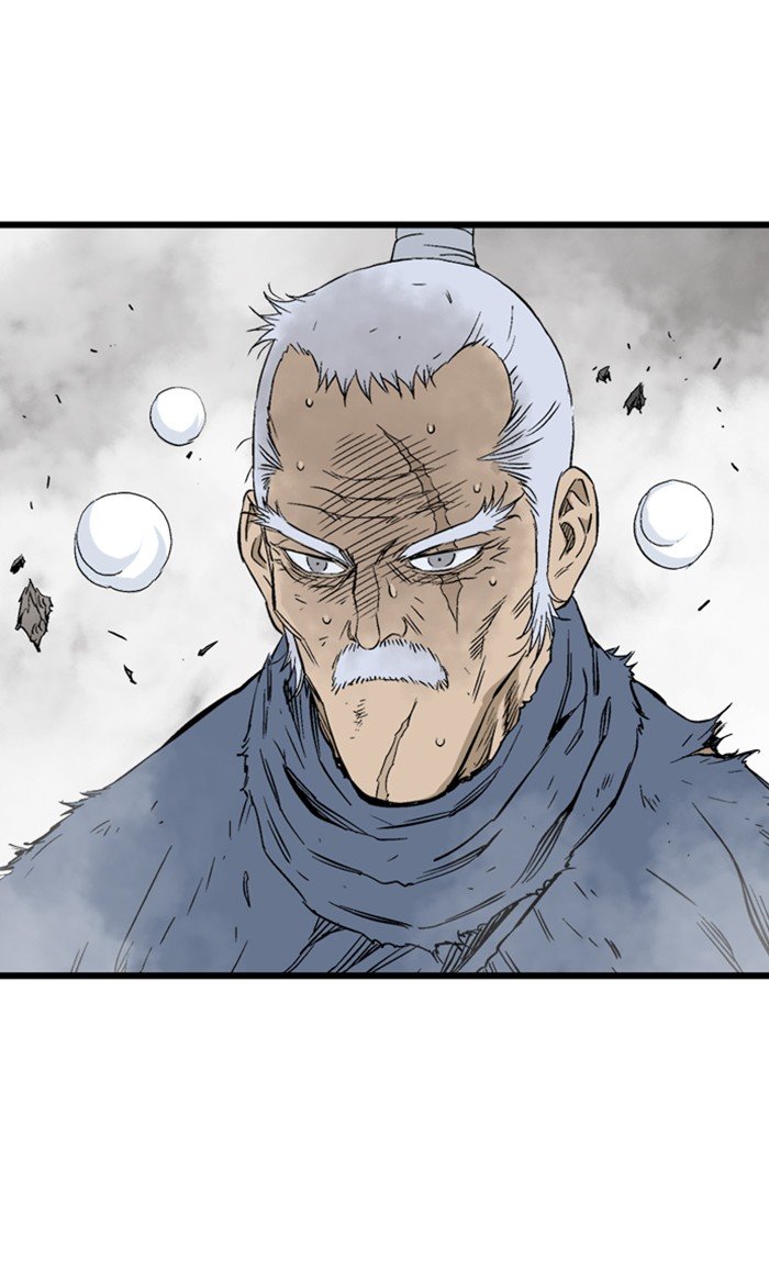 Read Gosu Es Manga Online