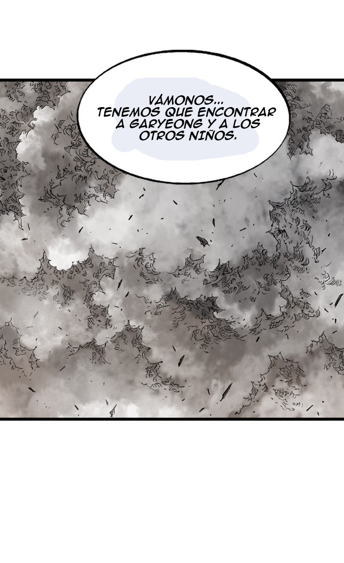 Read Gosu Es Manga Online
