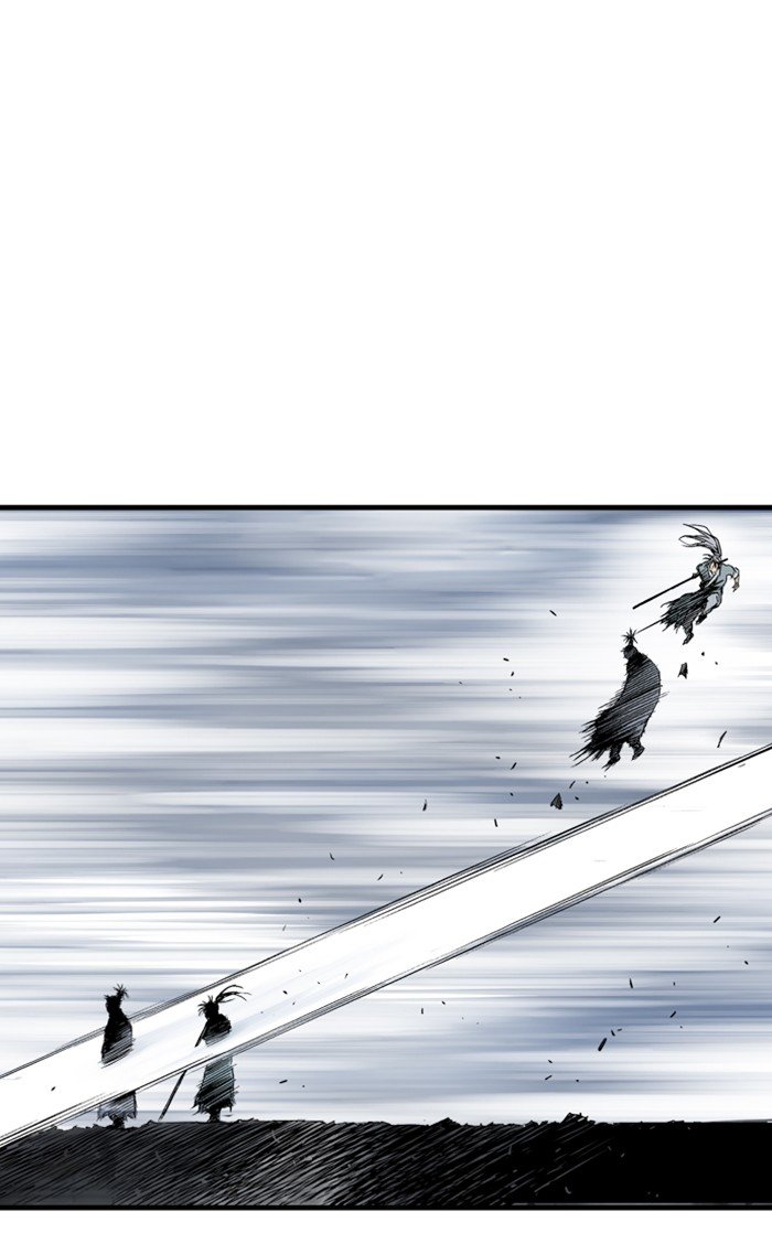 Read Gosu Es Manga Online