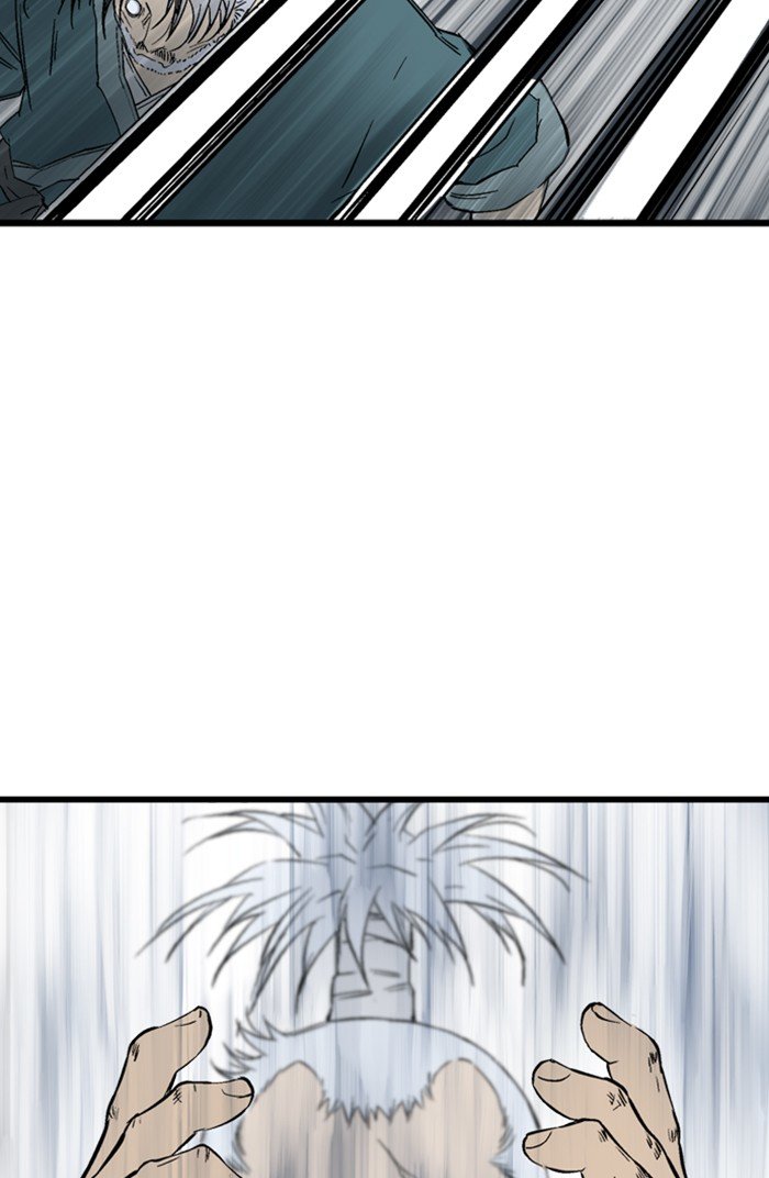 Read Gosu Es Manga Online