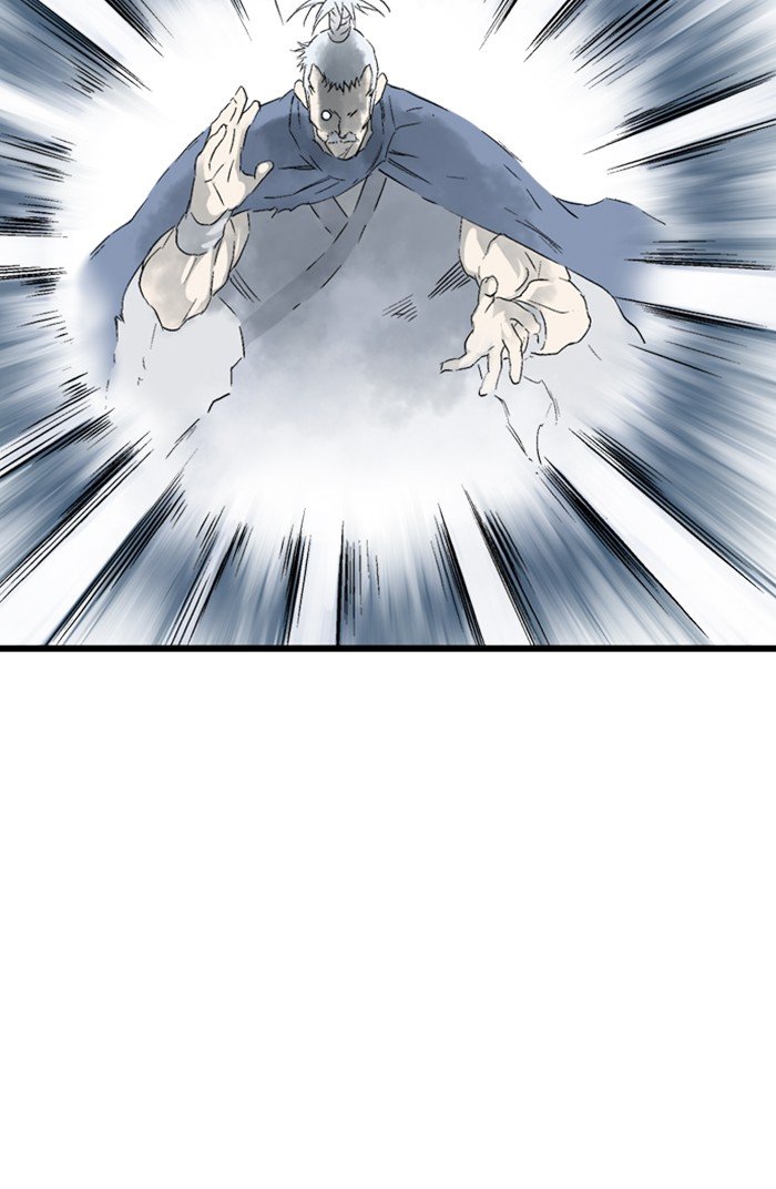 Read Gosu Es Manga Online