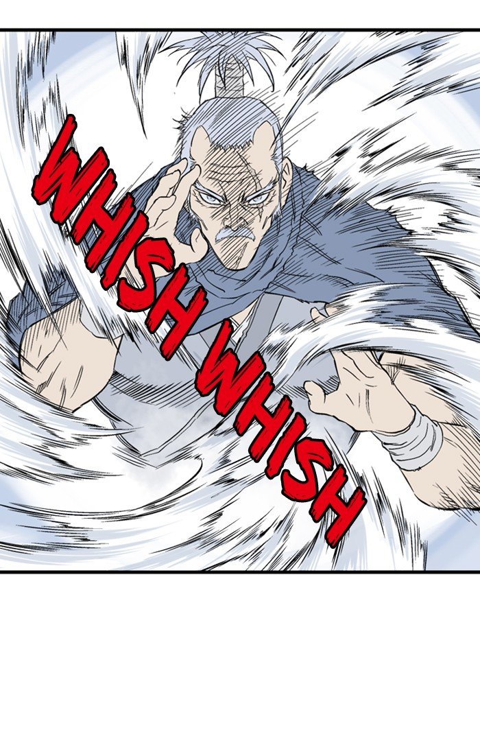 Read Gosu Es Manga Online