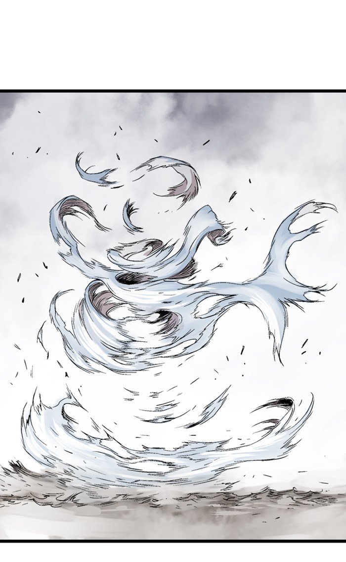 Read Gosu Es Manga Online