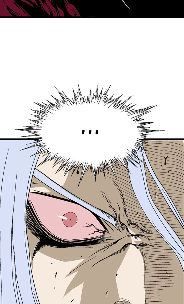 Read Gosu Es Manga Online