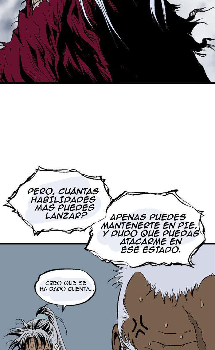 Read Gosu Es Manga Online