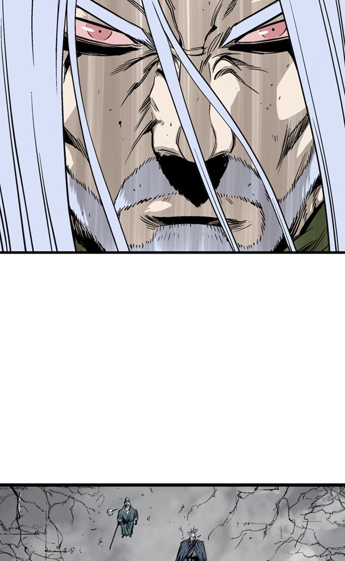 Read Gosu Es Manga Online