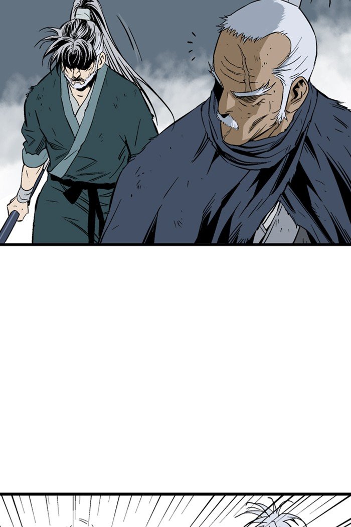 Read Gosu Es Manga Online