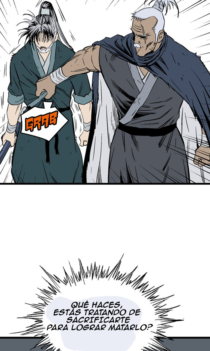 Read Gosu Es Manga Online