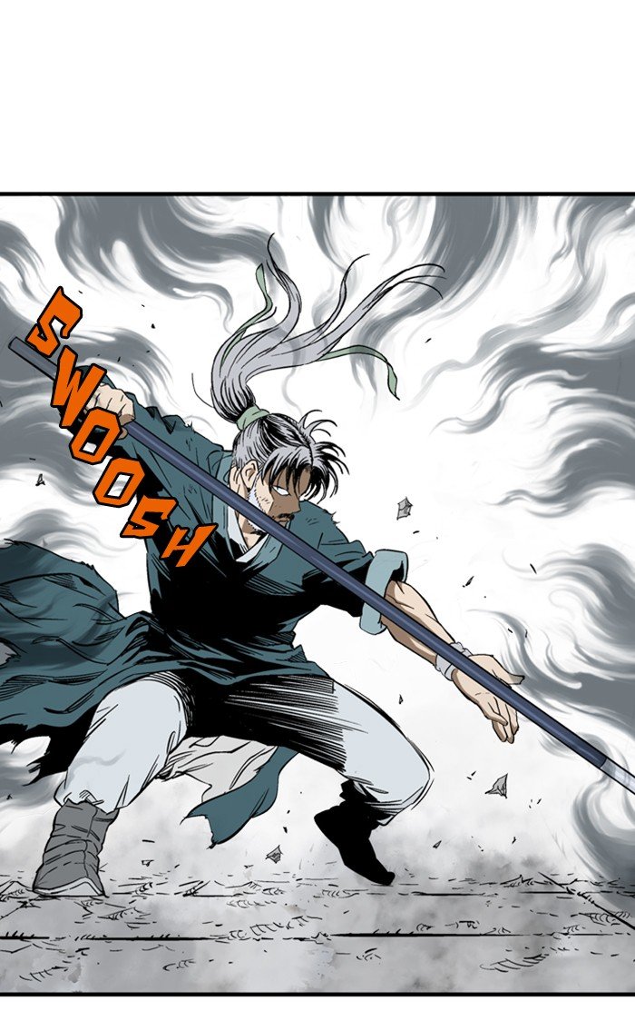 Read Gosu Es Manga Online