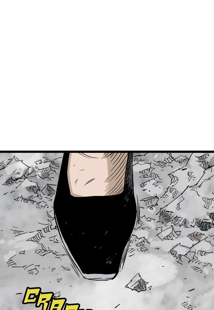 Read Gosu Es Manga Online