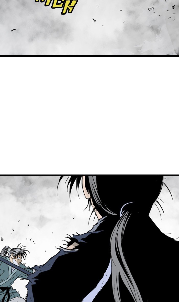 Read Gosu Es Manga Online