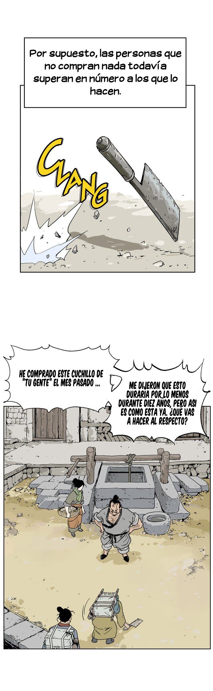 Read Gosu Es Manga Online