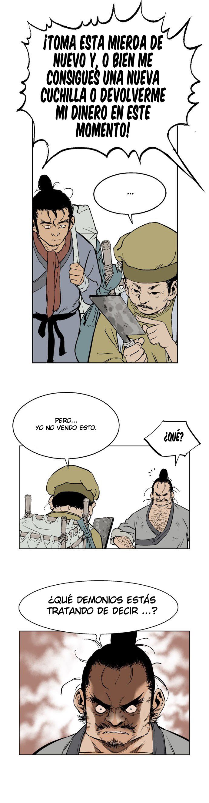 Read Gosu Es Manga Online