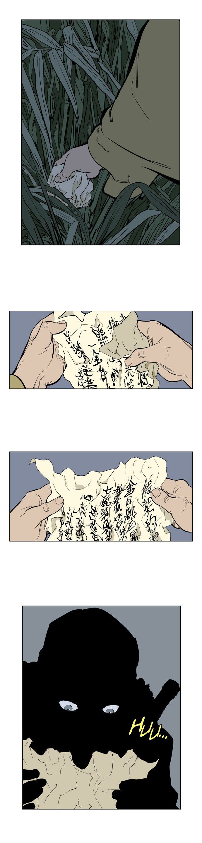 Read Gosu Es Manga Online