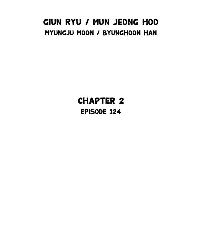 Read Gosu Es Manga Online