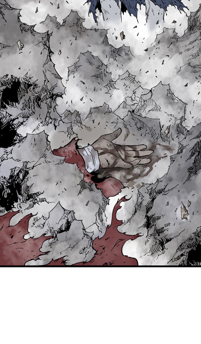 Read Gosu Es Manga Online