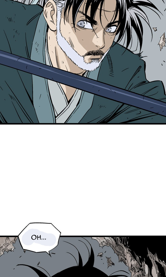 Read Gosu Es Manga Online